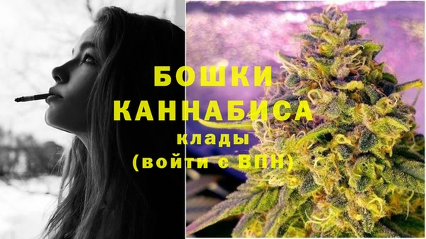 ALPHA-PVP Абдулино