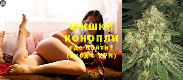 COCAINE Абаза