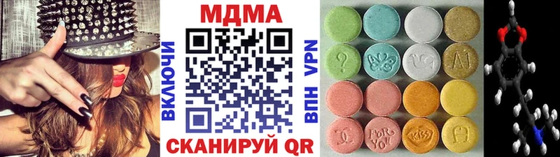 сколько стоит  Власиха  MDMA VHQ 
