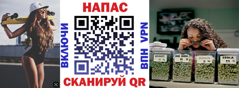 Бошки марихуана Bruce Banner  Власиха 